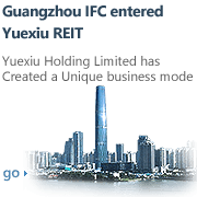 广州IFC注入月博房托