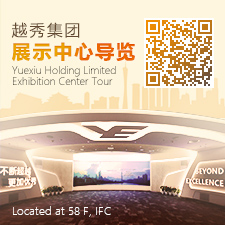 月博集团领导力素质模型