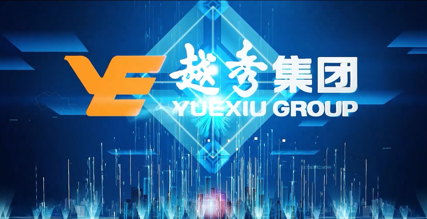 月博集团企业介绍片